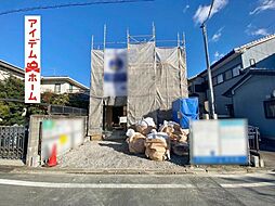 物件画像 豊橋市南栄町57期　1号棟