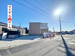 物件画像 磐田市掛塚蟹町2期　2号棟