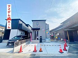 物件画像 豊橋市三本木町23−1期　2号棟