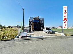 物件画像 グラファーレ浜松市中央区米津町4期　1号棟