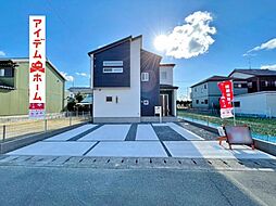 物件画像 浜松市中央区舞阪町舞阪　1号棟