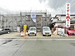 物件画像 浜松市中央区舞阪町舞阪57−2期　3号棟