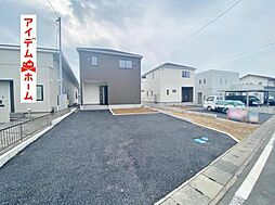 物件画像 浜松市中央区田尻町第2　2号棟