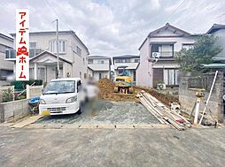 物件画像 豊橋市三本木町58期　1号棟