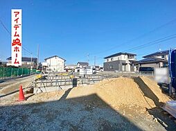 物件画像 湖西市駅南1丁目58期　1号棟