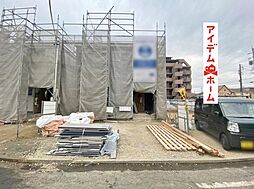 物件画像 豊橋市草間町58期　4号棟