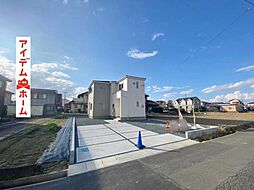 物件画像 浜松市中央区神田町5期　1号棟