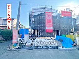 物件画像 タマタウン市野町　2号棟