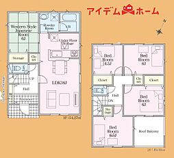 物件画像 浜松市浜名区宮口第1　2号棟