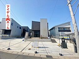 物件画像 豊橋市向草間町2期　1号棟