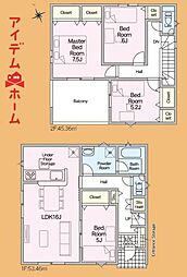 物件画像 浜松市中央区福島町第1　3号棟