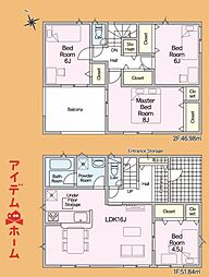 物件画像 浜松市中央区福島町第1　2号棟