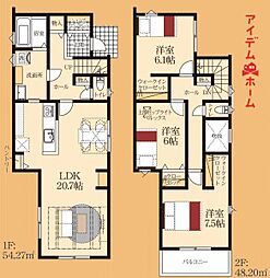 物件画像 豊橋市東田町第二　1号棟