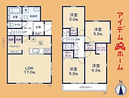 物件画像 豊橋市多米中町1丁目24−1期　3号棟