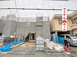 物件画像 豊橋市多米中町1丁目24−1期　1号棟