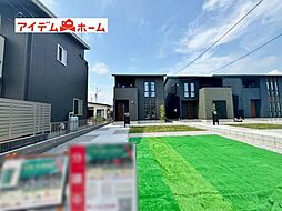 物件画像 タマタウン西中瀬　1号棟