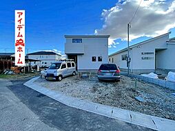 物件画像 周智郡森町円田　2号棟