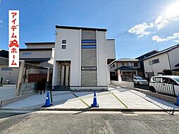 物件画像 豊橋市吾妻町 1号棟