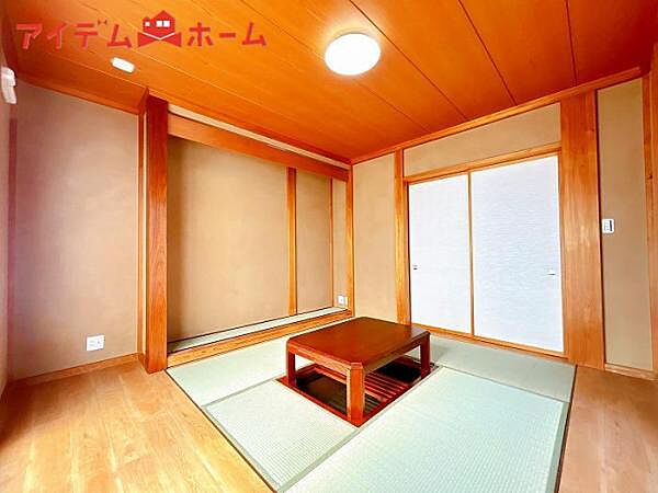 室内を拡大表示