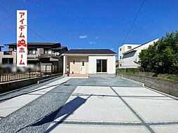 物件画像 湖西市新居町浜名58期 1号棟