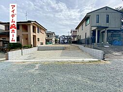 物件画像 湖西市新所岡崎第1期　1号棟