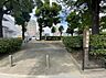 周辺：塩町公園（390m）