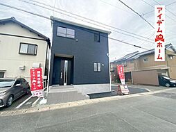 浜松市中央区葵西第4 1号棟
