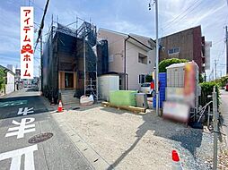掛川市掛川第4 1号棟