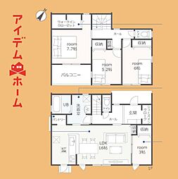 湖西市新居町新居18期 5号棟