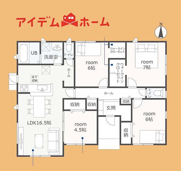 間取りを拡大表示