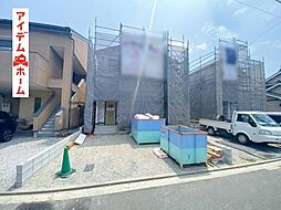 外観の画像