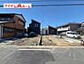 外観：全体外観写真 　当日の案内も可能です。 　お気軽にお問い合わせください！ 