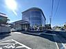 周辺：遠州信用金庫 笠井支店（369m）