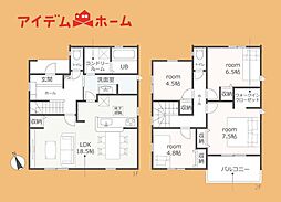 豊橋市牛川町第5期 1号棟