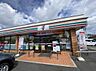 周辺：セブン-イレブン 浜松新津町店（270m）