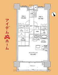 プレミスト元浜 3LDKの間取図画像