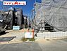 外観：全体外観写真 　当日の案内も可能です。 　お気軽にお問い合わせください！