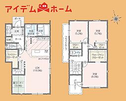 タマタウン豊橋飯村北 1号棟
