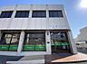 周辺：蒲郡信用金庫 岩田支店（120m）