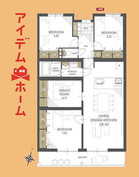 202間取り お気軽にお問い合わせくださいませ!