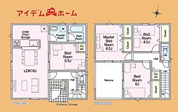 浜松市中央区和合北第1 2号棟