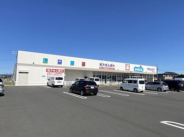 周辺を拡大表示