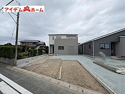 浜松市中央区江之島町 1号棟
