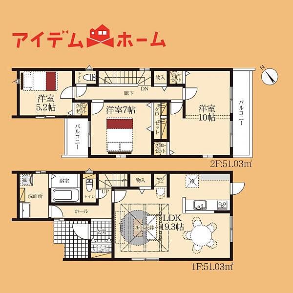 間取りを拡大表示