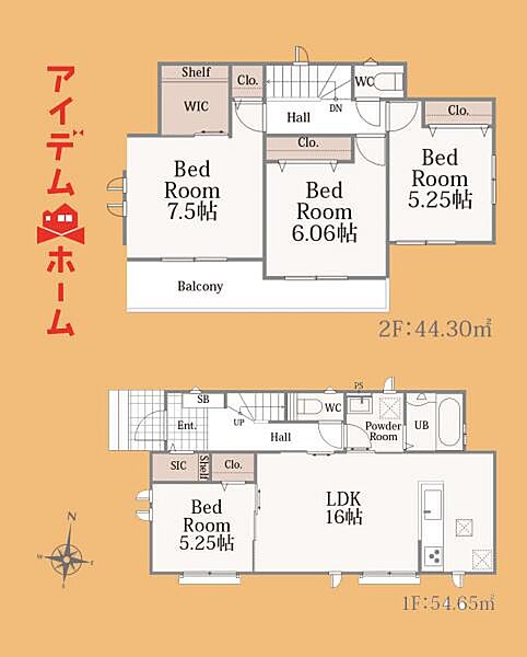 間取り