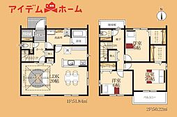 浜松市中央区若林町第1 2号棟