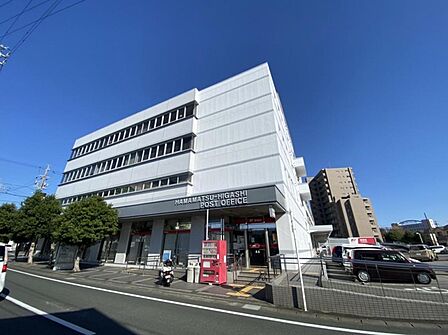 浜松東郵便局(620m)