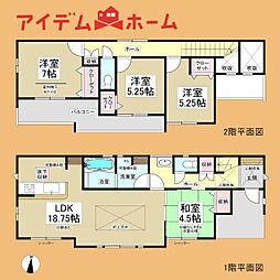 浜松市中央区神田町 1号棟