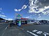 周辺：ドラッグスギヤマ 多米店（2118m）
