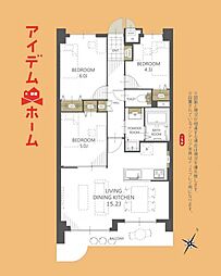 物件画像 ダイアパレス磐田